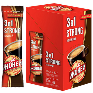 Strong 3 в 1