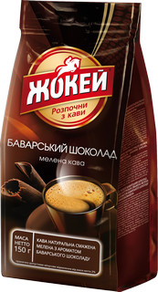 Баварський шоколад