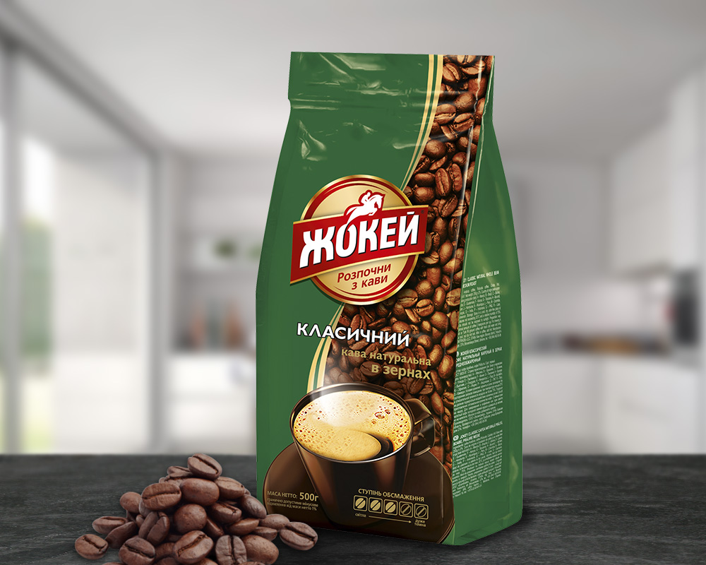 Класичний