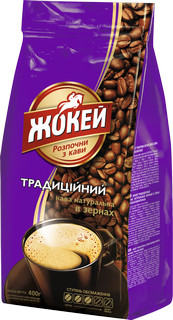 Традиційний
